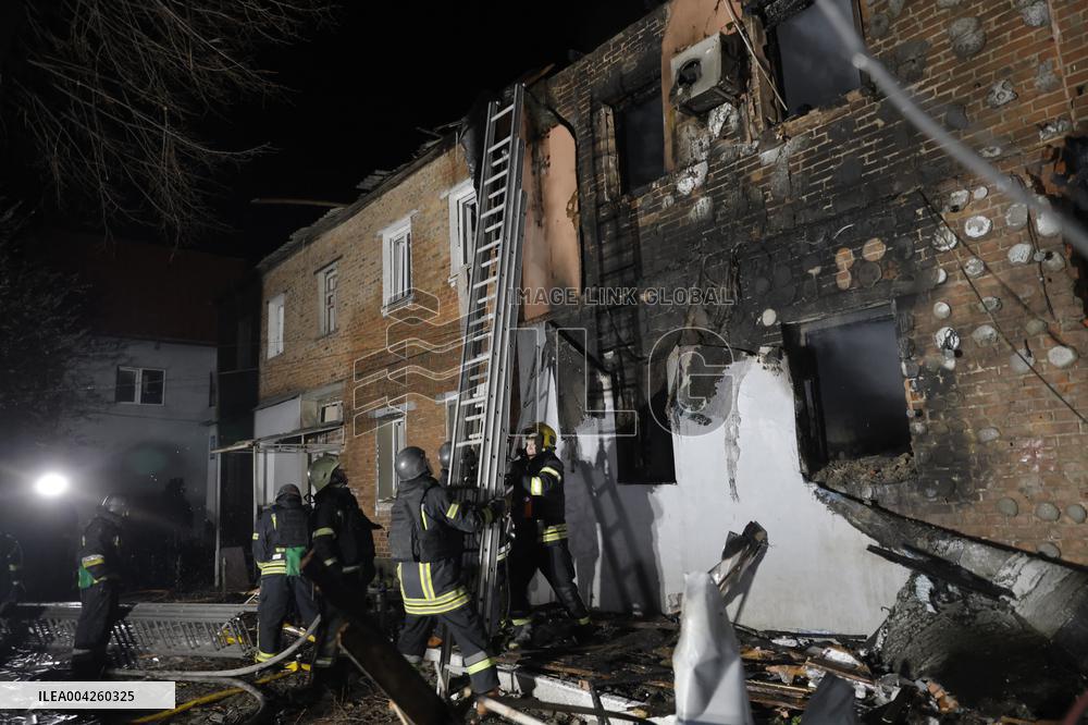 Four Killed, 35 Injured In Russian Drone Strikes On Kharkiv