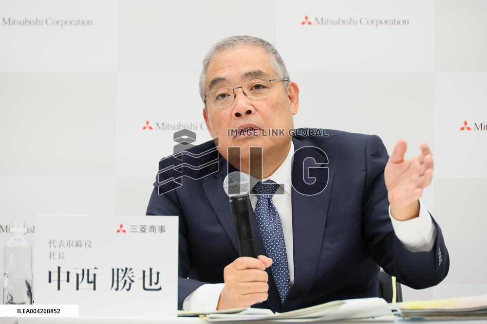 Mitsubishi Corporation Corporate Strategy 2027 Press Conference