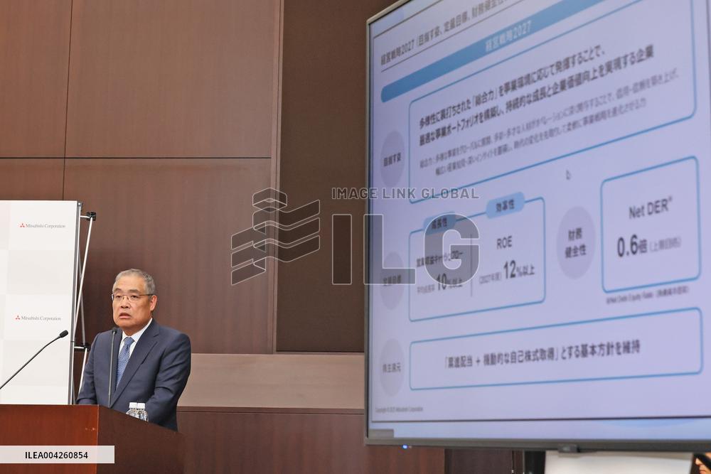 Mitsubishi Corporation Corporate Strategy 2027 Press Conference