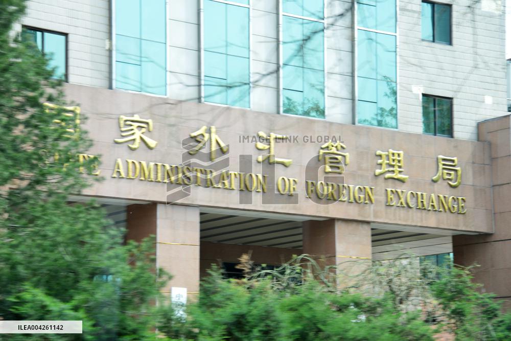 State Administration of Foreign Exchange Building in Beijing