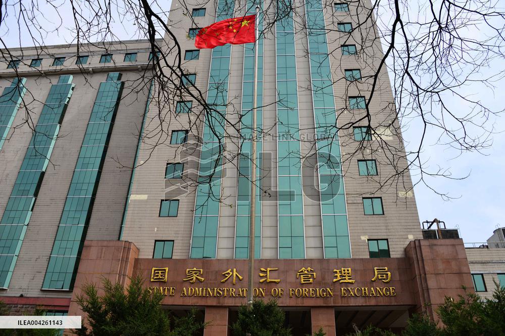 State Administration of Foreign Exchange Building in Beijing