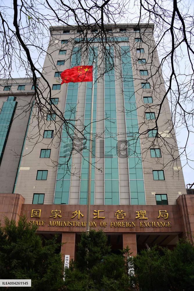 State Administration of Foreign Exchange Building in Beijing