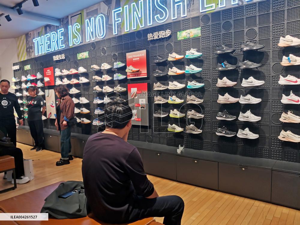 Nike Store in Yichang