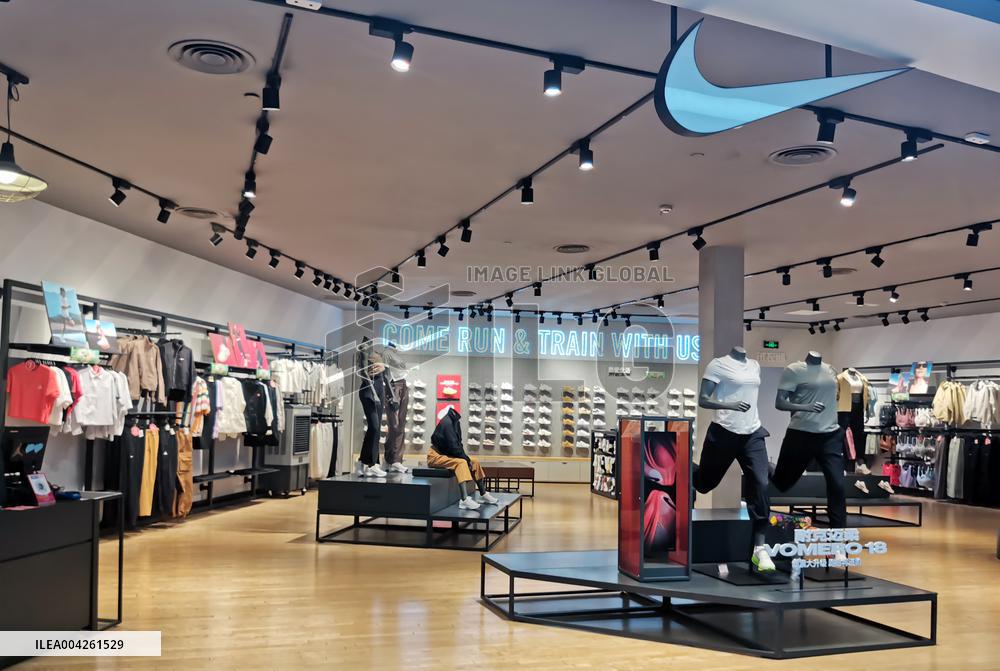 Nike Store in Yichang