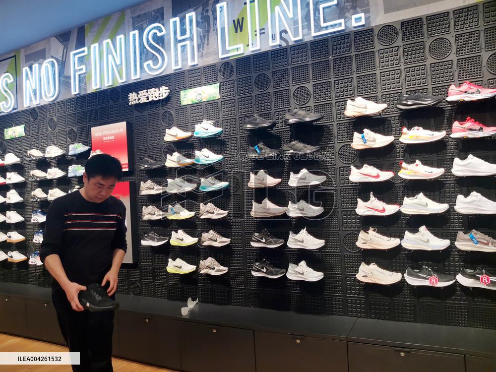 Nike Store in Yichang