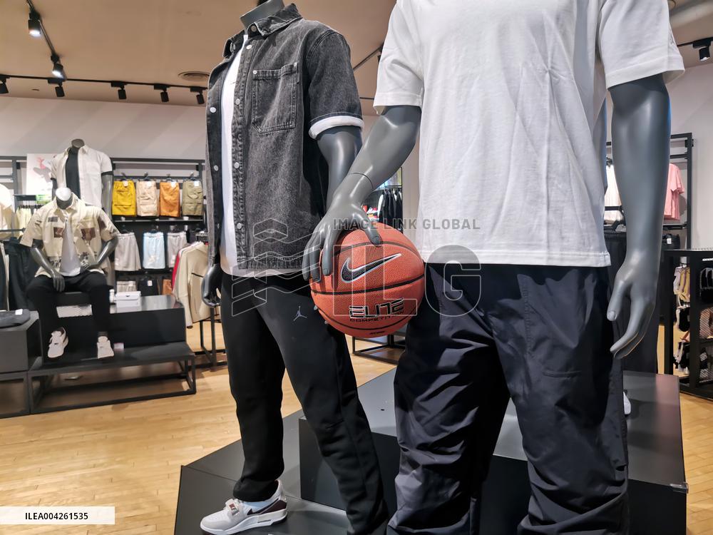 Nike Store in Yichang