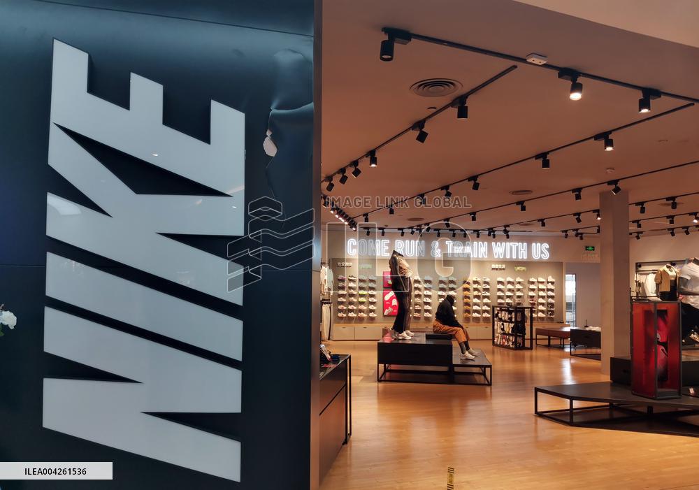 Nike Store in Yichang