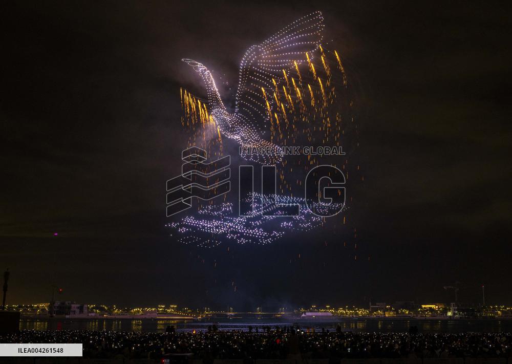 Eid Al-Fitr Magic Qatars Lusail Festival - Lusail