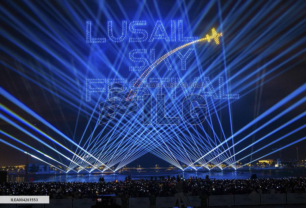 Eid Al-Fitr Magic Qatars Lusail Festival - Lusail