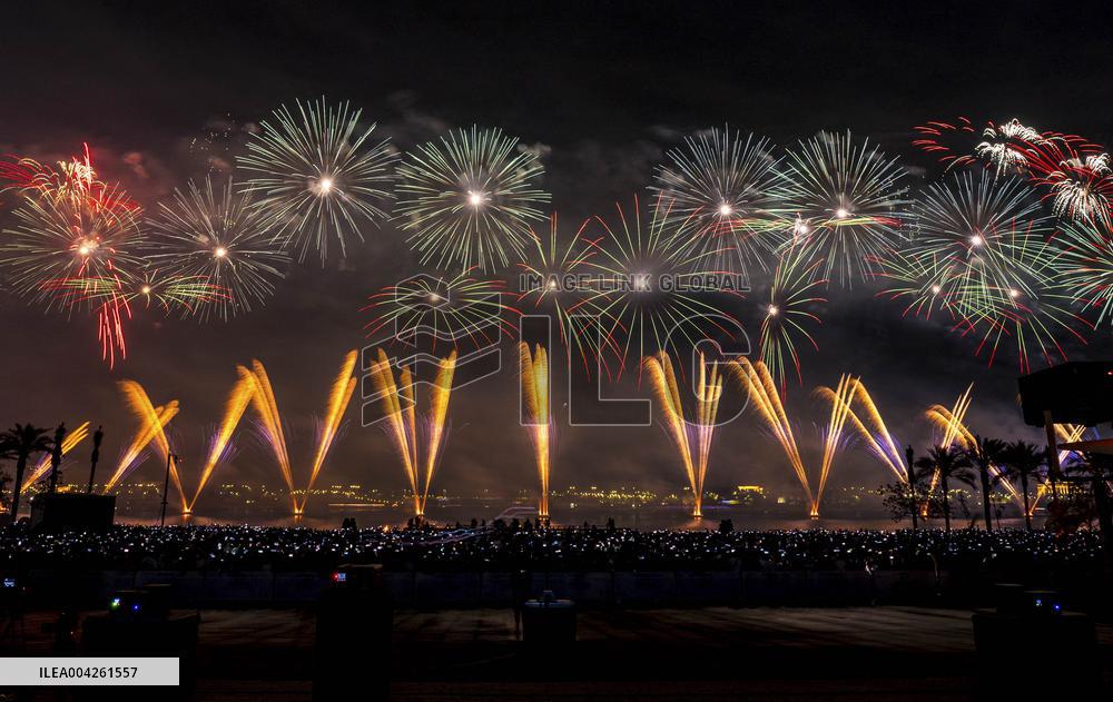 Eid Al-Fitr Magic Qatars Lusail Festival - Lusail