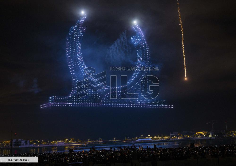 Eid Al-Fitr Magic Qatars Lusail Festival - Lusail