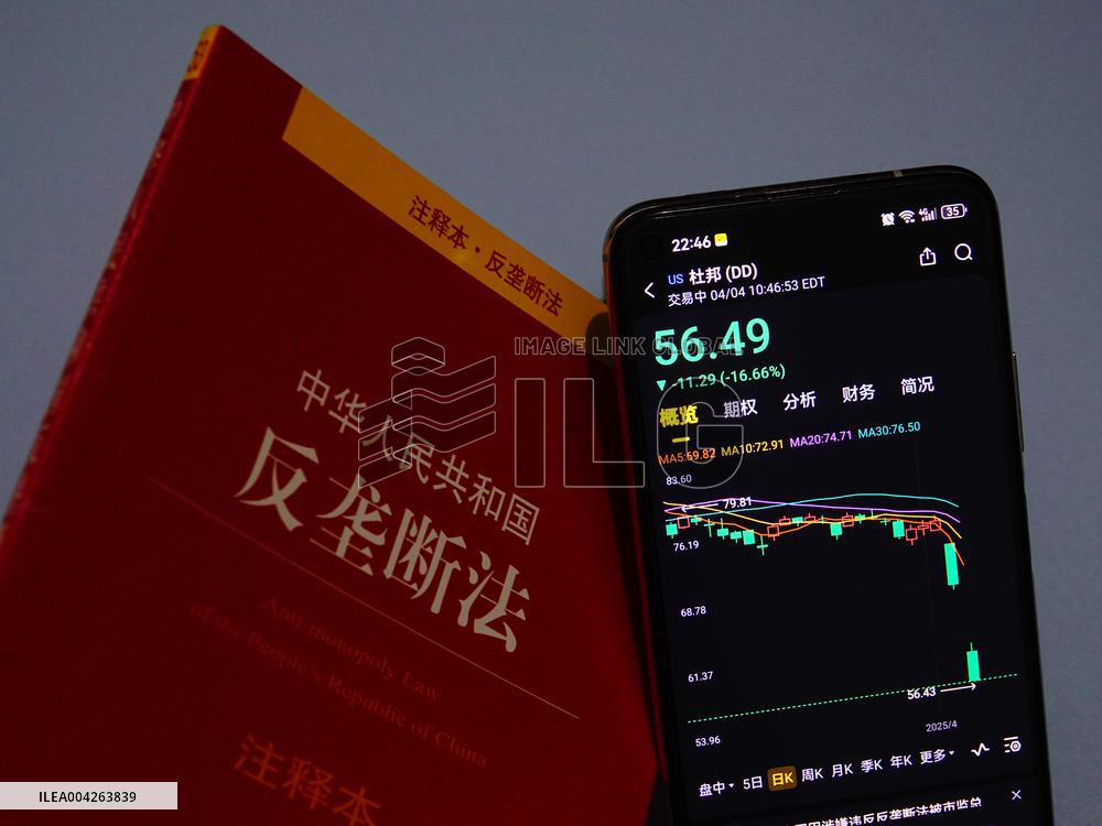 DuPont China Company Under Investigation