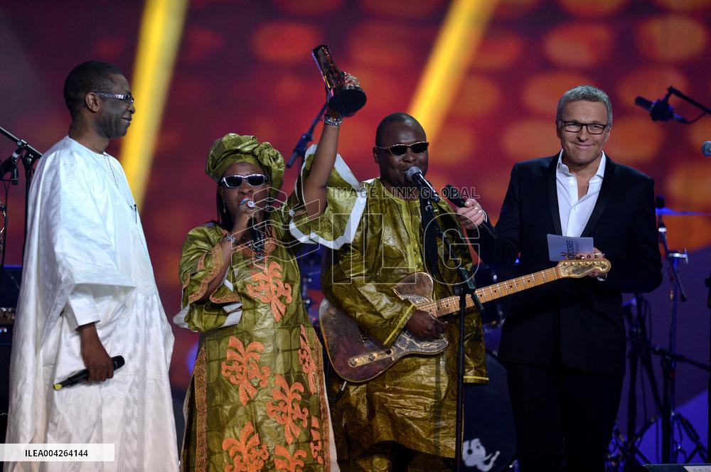 Amadou Bagayoko of Amadou & Mariam Dies