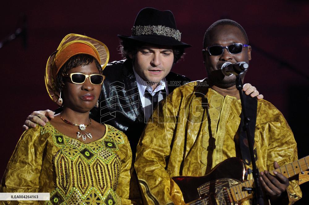 Amadou Bagayoko of Amadou & Mariam Dies