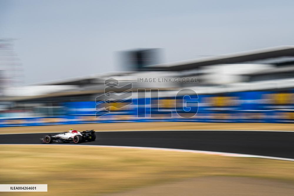 Formula 1 Japanese Grand Prix - GP Free Practice 1 and 2 - Suzuka