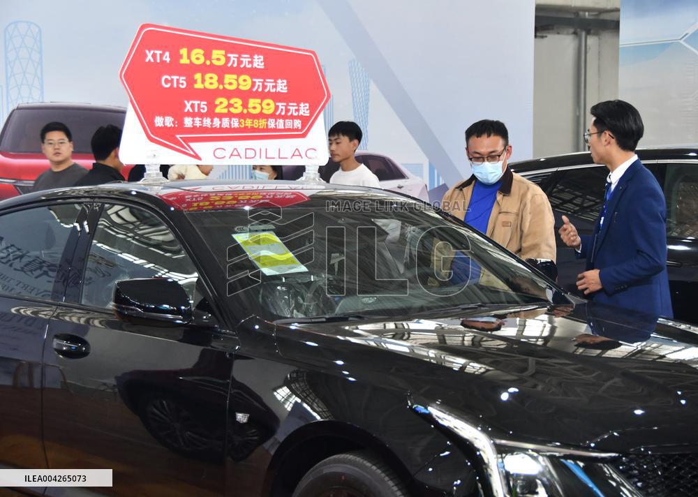 Auto Show in Handan