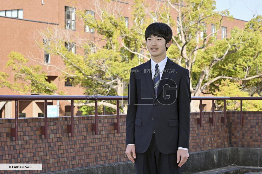 Japan's Prince Hisahito enters university
