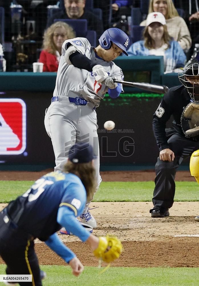Baseball: Dodgers vs. Phillies