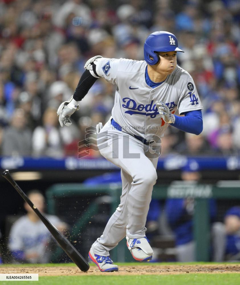 Baseball: Dodgers vs. Phillies