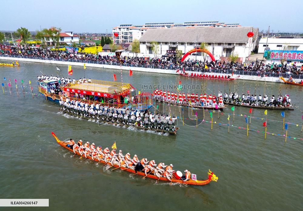 Boaat Sailing - China