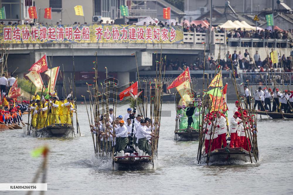 Boaat Sailing - China