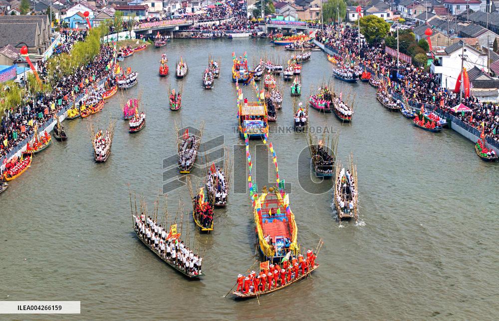 Boaat Sailing - China