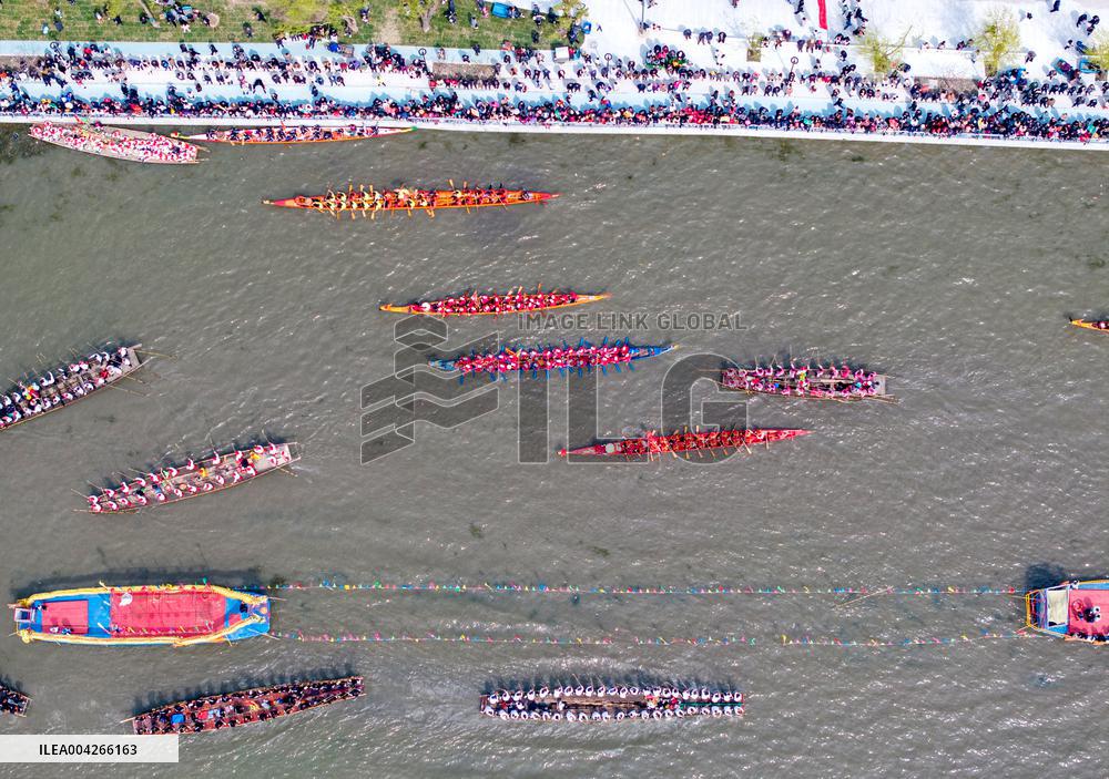 Boaat Sailing - China