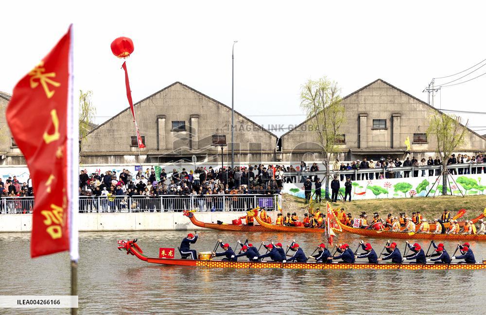 Boaat Sailing - China