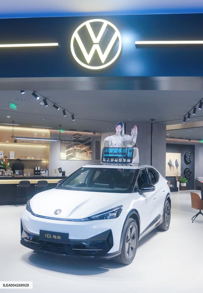 China First New Energy Electric Vehicle District Auto Show