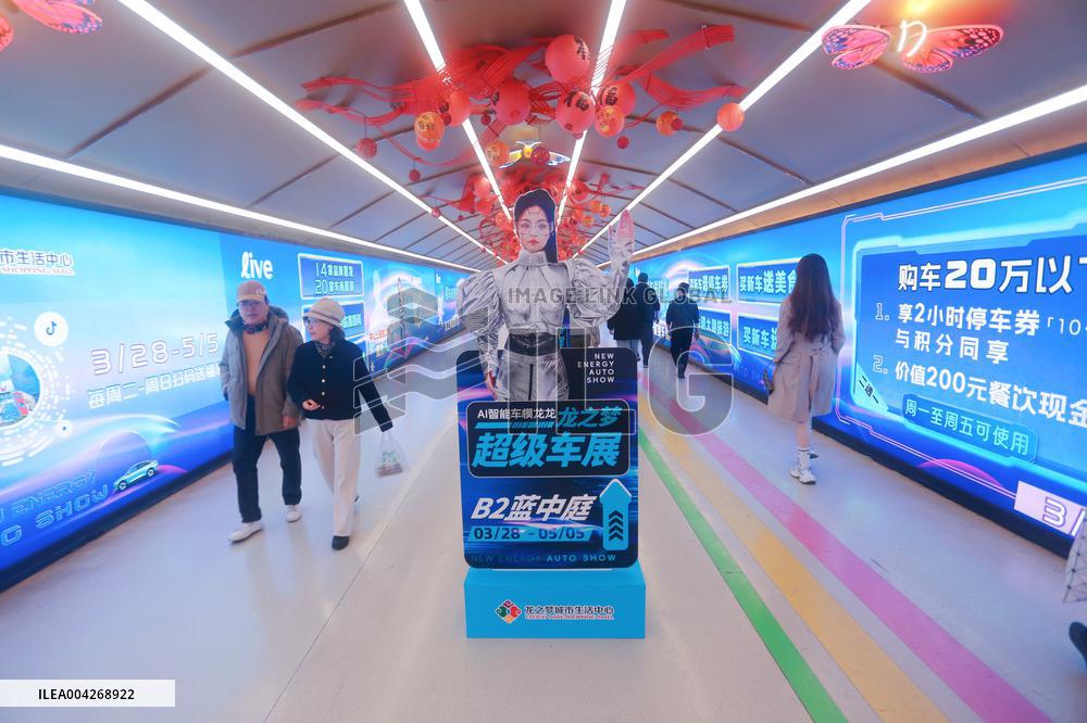 China First New Energy Electric Vehicle District Auto Show