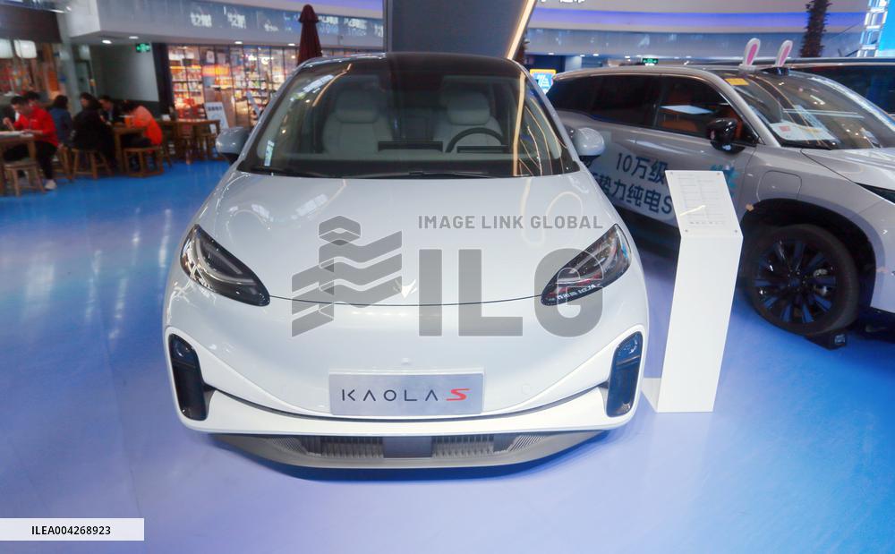China First New Energy Electric Vehicle District Auto Show