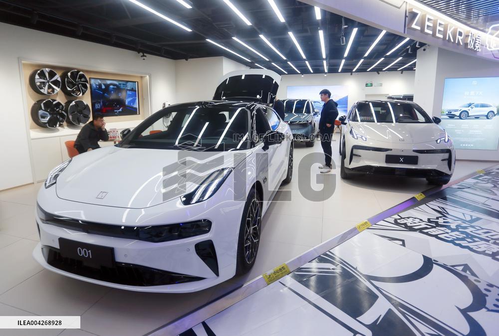 China First New Energy Electric Vehicle District Auto Show