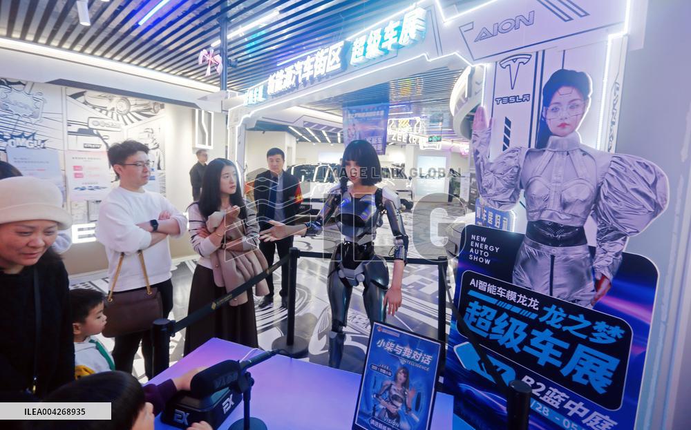 China First New Energy Electric Vehicle District Auto Show