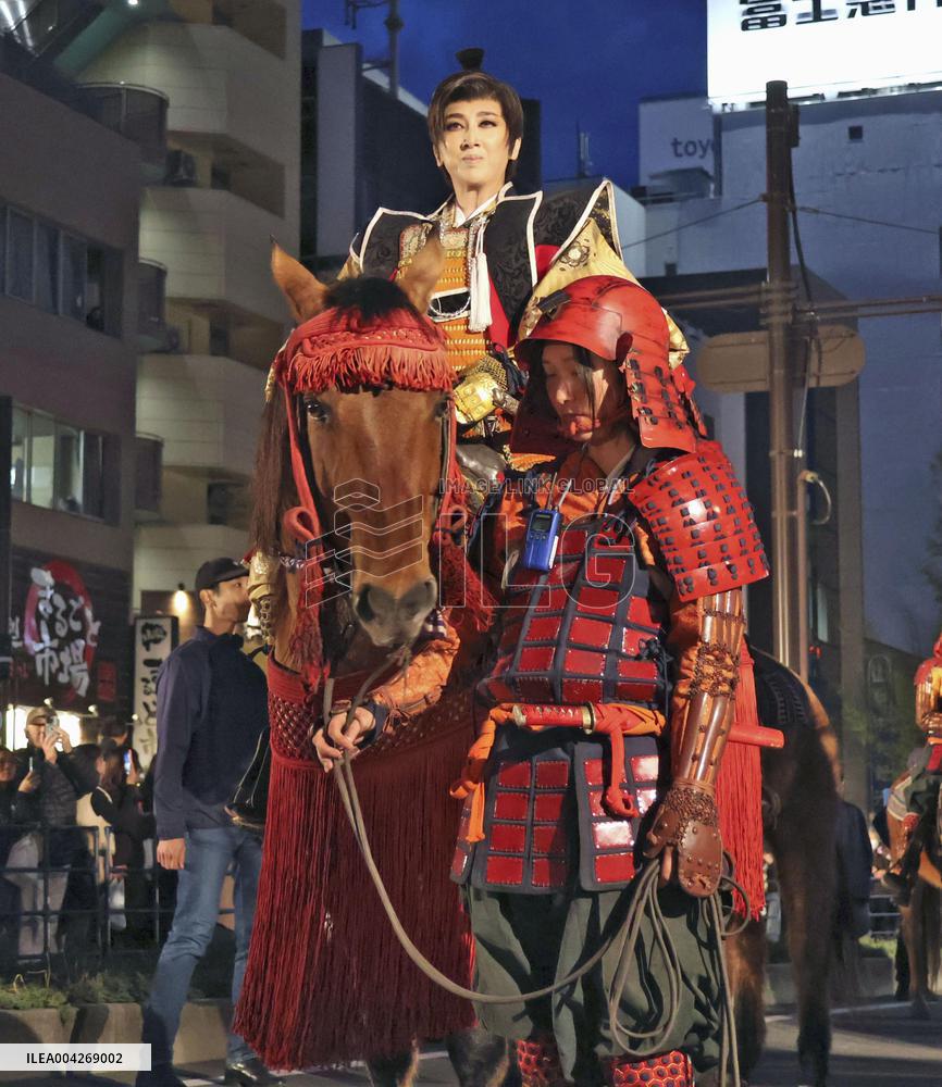 Samurai warriors festival