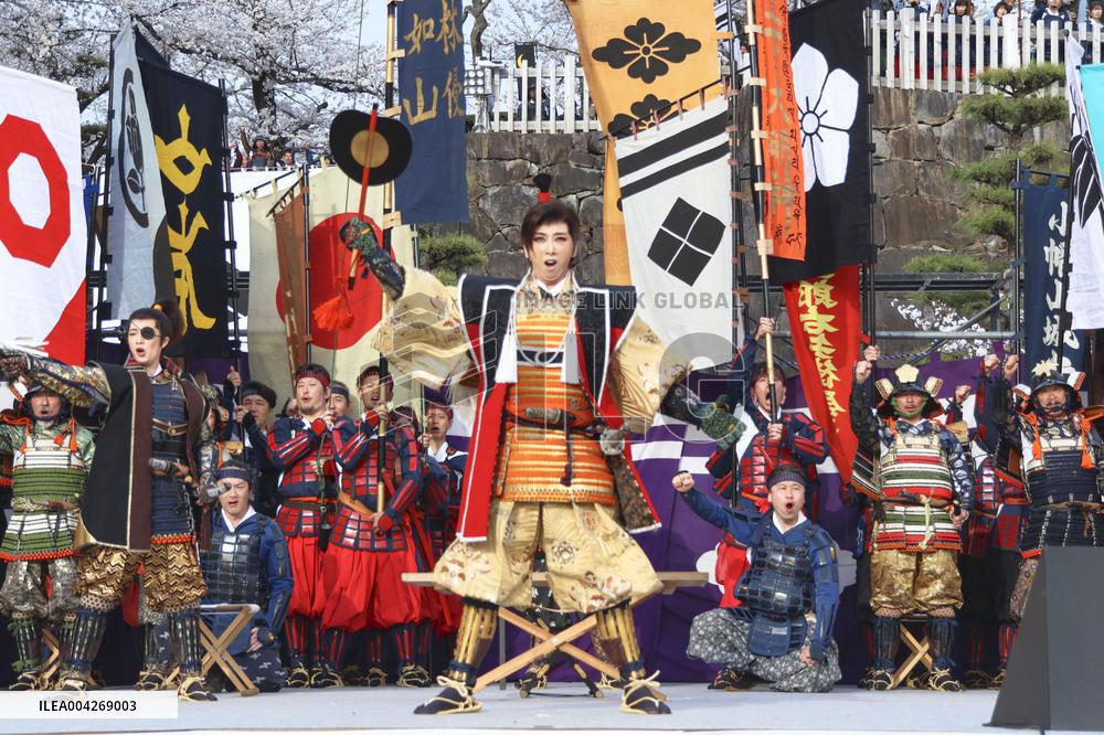 Samurai warriors festival