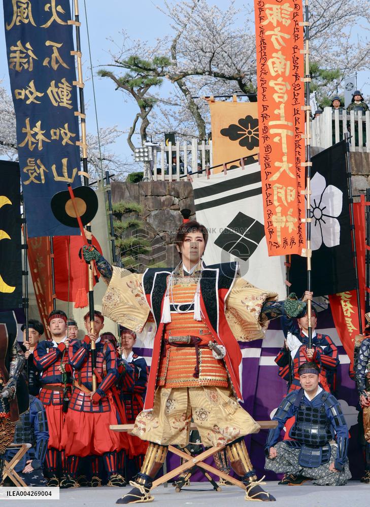 Samurai warriors festival