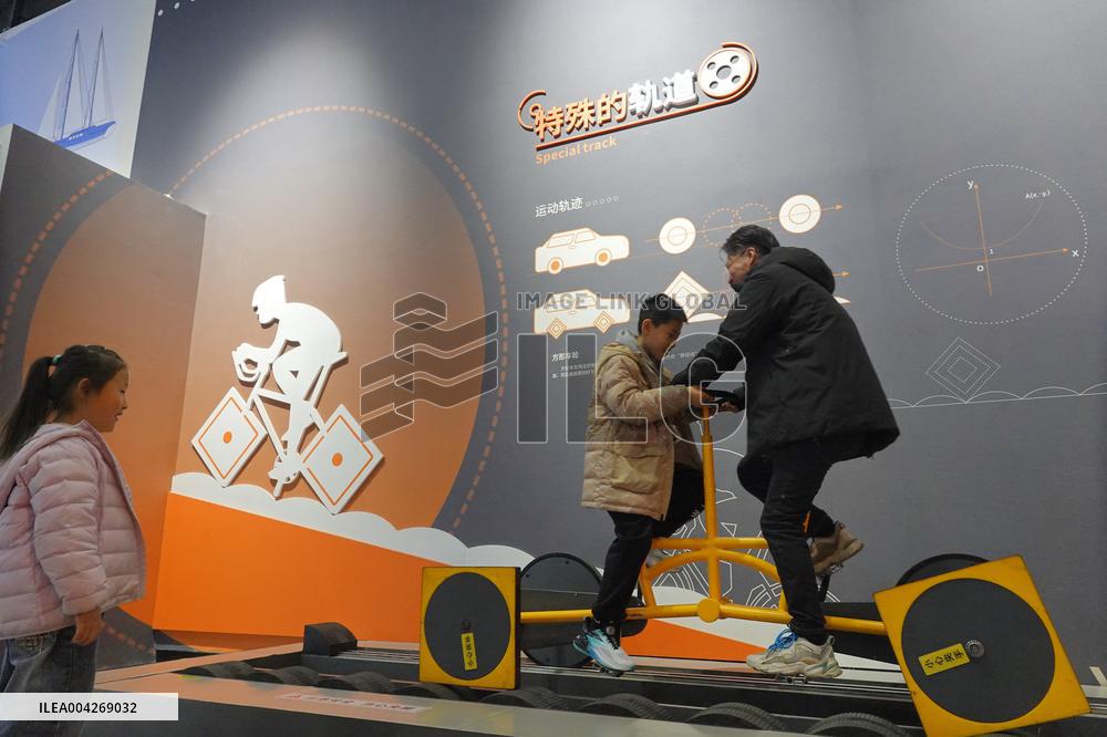 Chinese Citizens Scientific Literacy