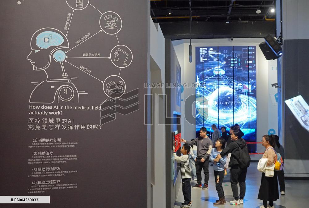 Chinese Citizens Scientific Literacy