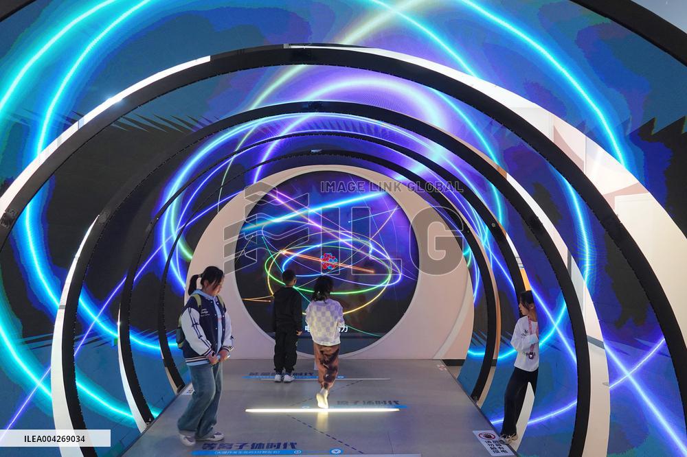 Chinese Citizens Scientific Literacy