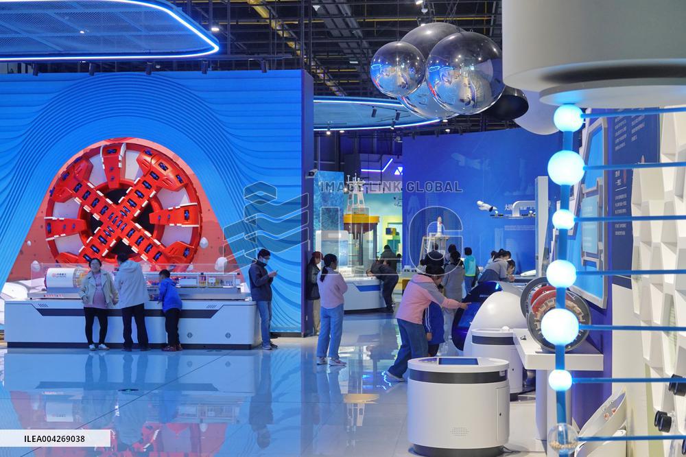 Chinese Citizens Scientific Literacy