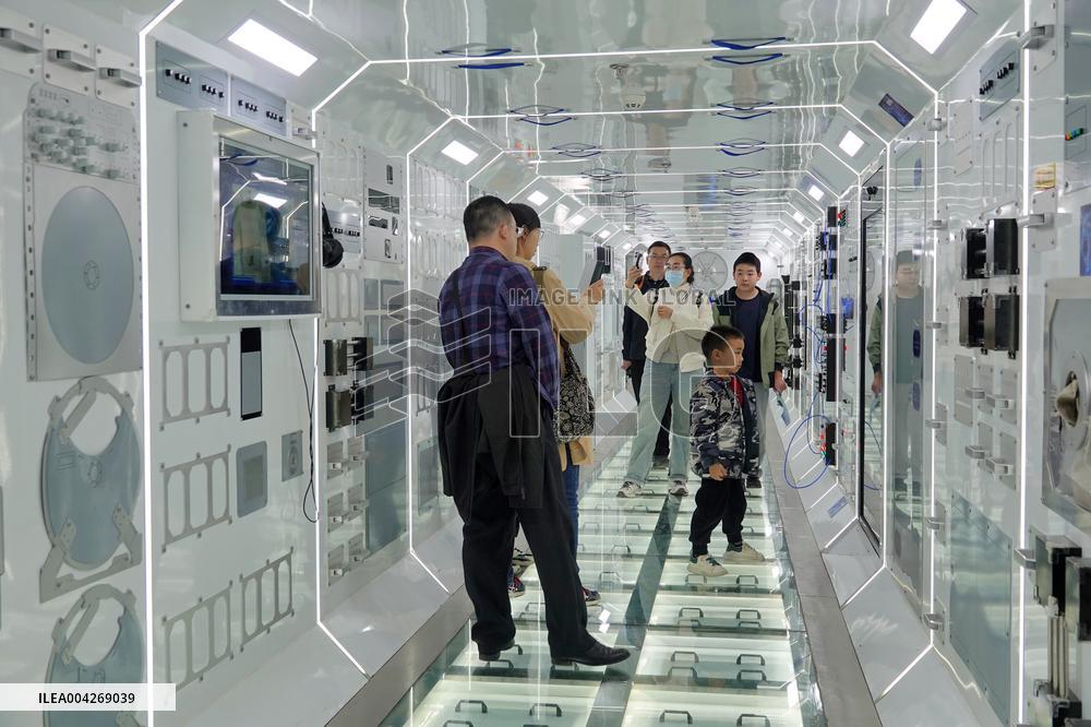 Chinese Citizens Scientific Literacy