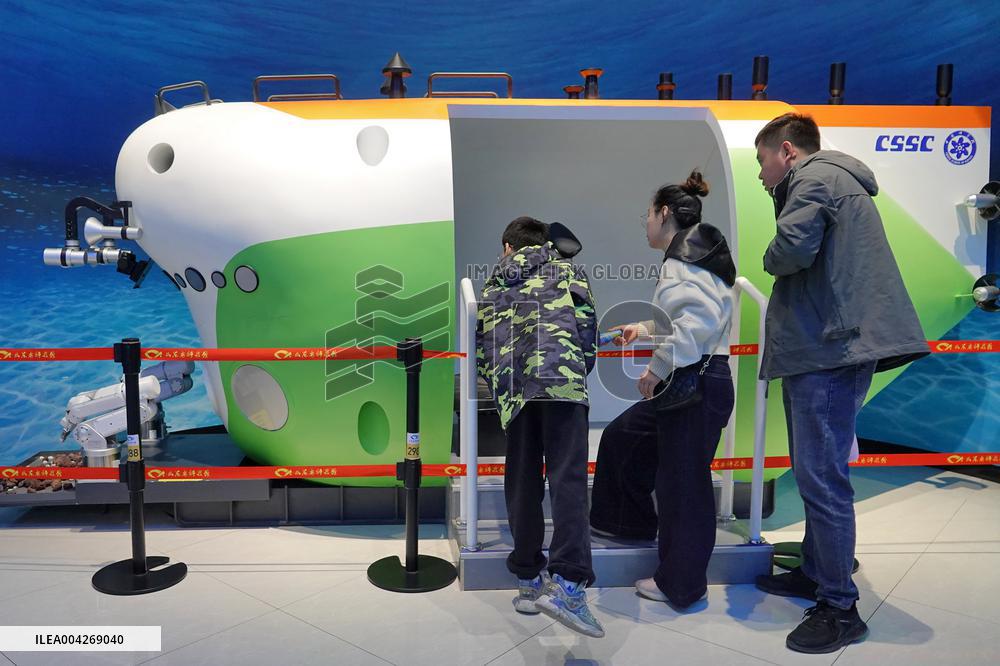 Chinese Citizens Scientific Literacy