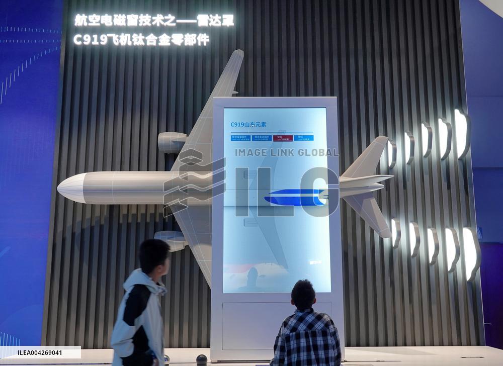 Chinese Citizens Scientific Literacy