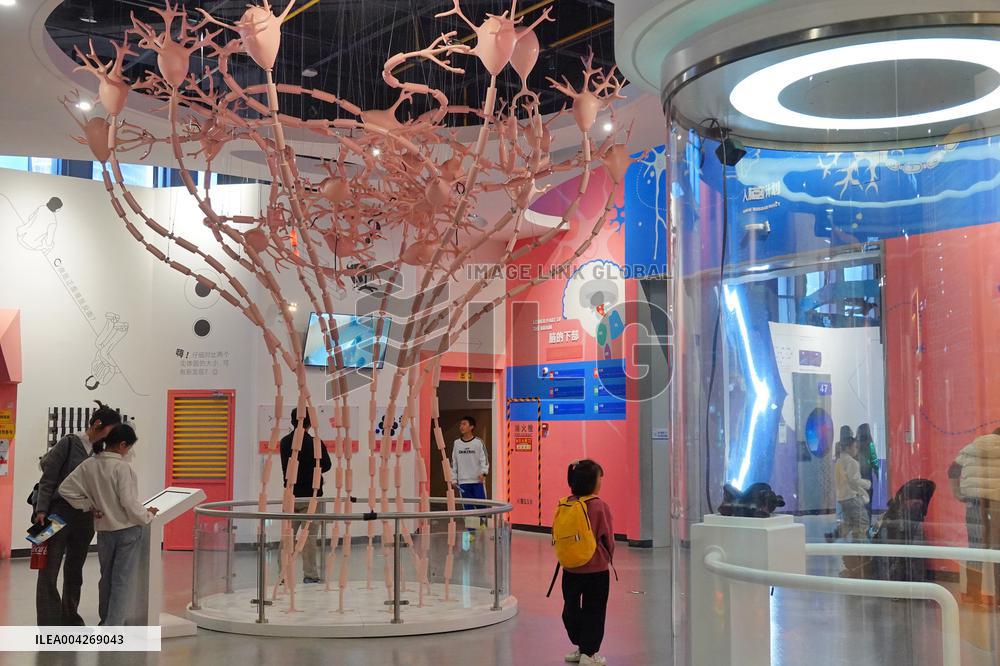 Chinese Citizens Scientific Literacy