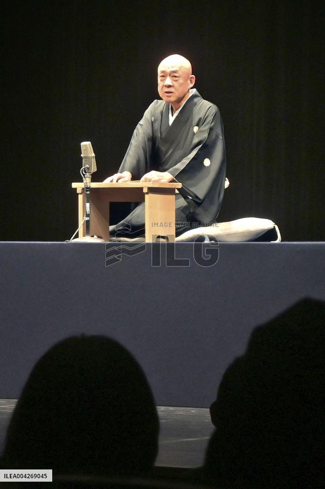 Rakugo on "itai-itai" disease doctor