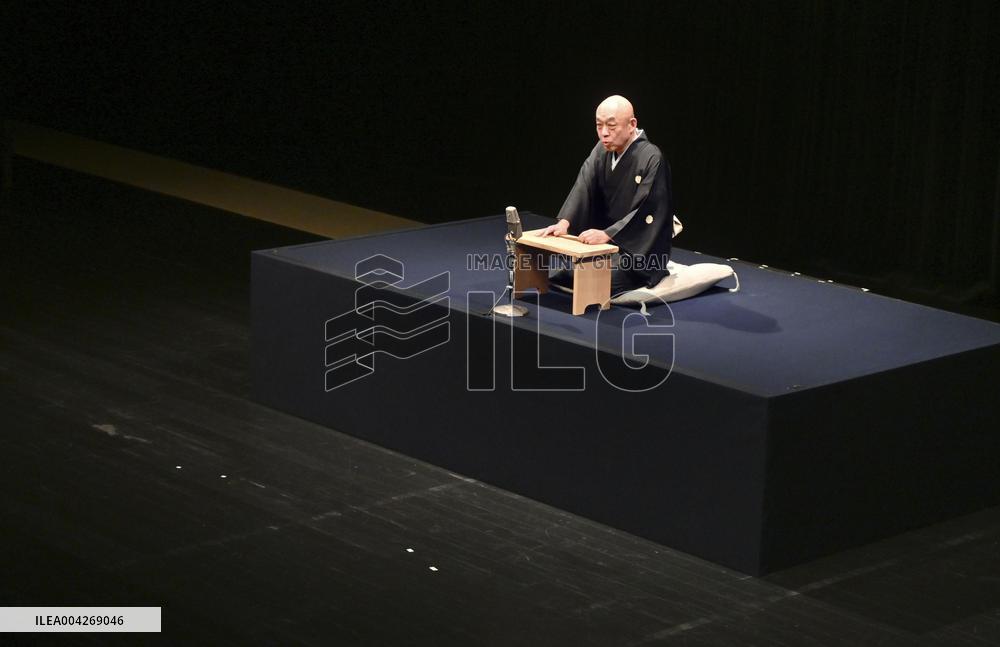 Rakugo on "itai-itai" disease doctor