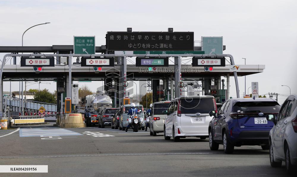 ETC lanes closed at interchange in Tokyo due to system issue