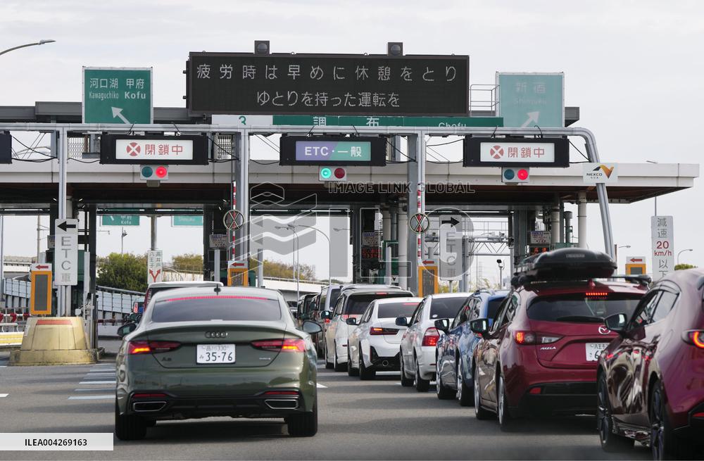 ETC lanes closed at interchange in Tokyo due to system issue