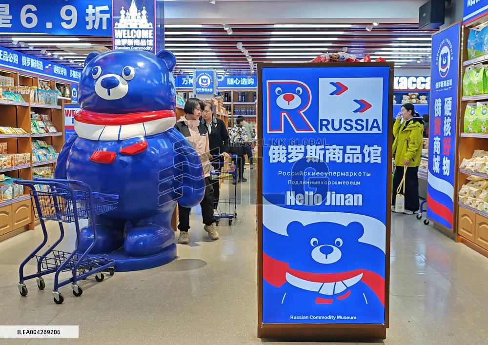 Sino-russian Trade