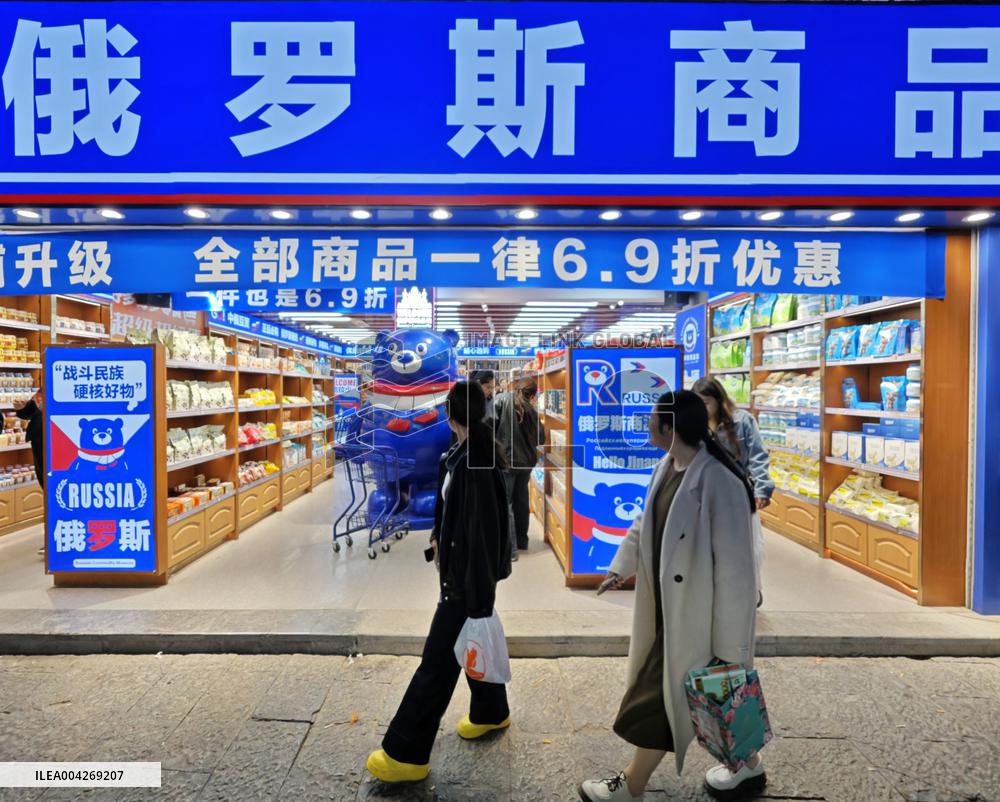 Sino-russian Trade